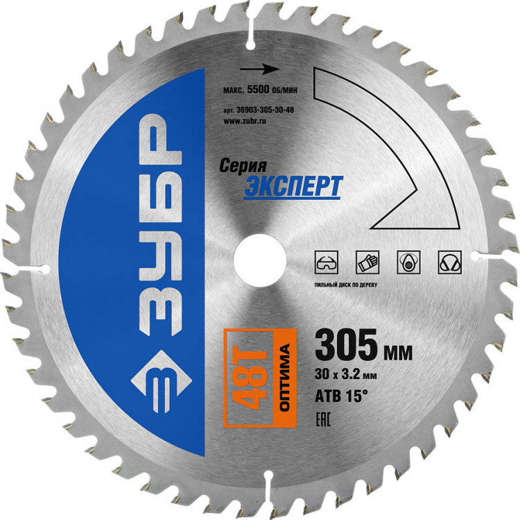 Пильный диск по дереву ЗУБР 36903-305-30-48