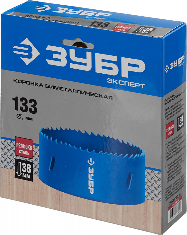 Буровая коронка биметаллическая ЗУБР 29531-133_z01