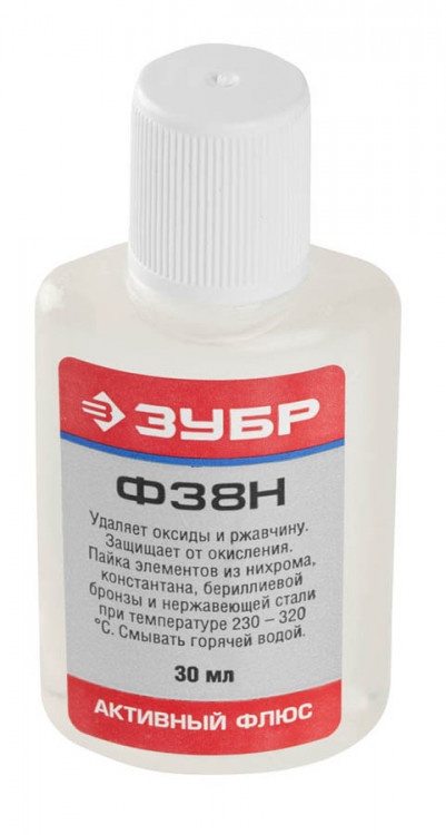 Флюс Ф38Н Зубр 55495-030