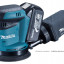 Аккумуляторная эксцентриковая шлифмашина MAKITA BBO180RFE