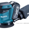 Аккумуляторная эксцентриковая шлифмашина MAKITA BBO180RFE