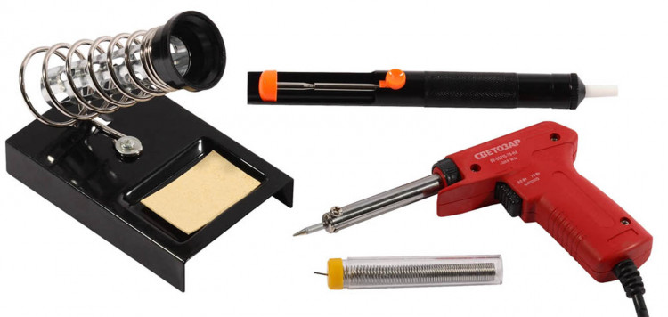 Набор СВЕТОЗАР SV-55315-70-H4