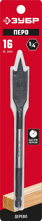 Сверло по дереву перовое ЗУБР 29505-16_z01