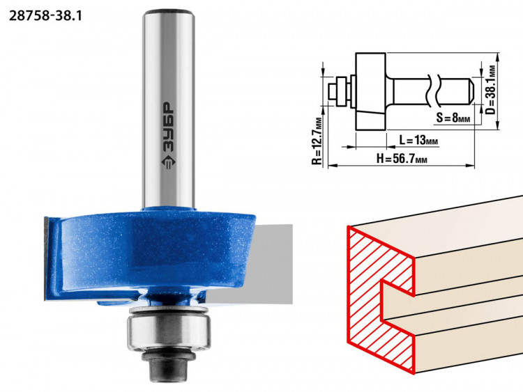 Фреза фальцевая ЗУБР 28758-38.1