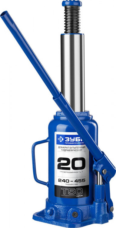Домкрат гидравлический бутылочный ЗУБР 43060-20_z01