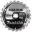 Пильный диск MAKITA MAKBlade (B-08903)