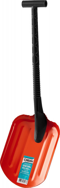 Лопата снеговая автомобильная СИБИН 421840