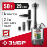 Насос фонтанный ЗУБР ЗНФЧ-29-2.3-С