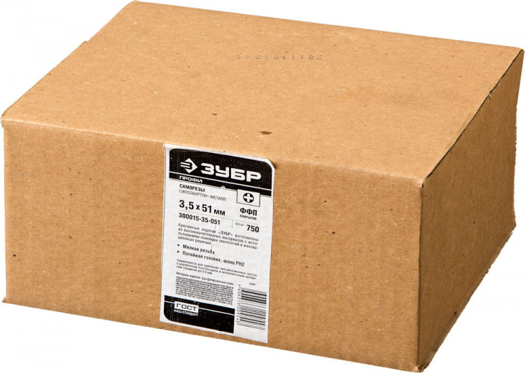 Саморезы гипсокартон-металл ЗУБР 300015-35-051