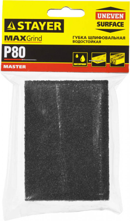 Губка абразивная шлифовальная STAYER 3560-2_z01