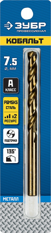 Сверло ЗУБР 29626-7.5