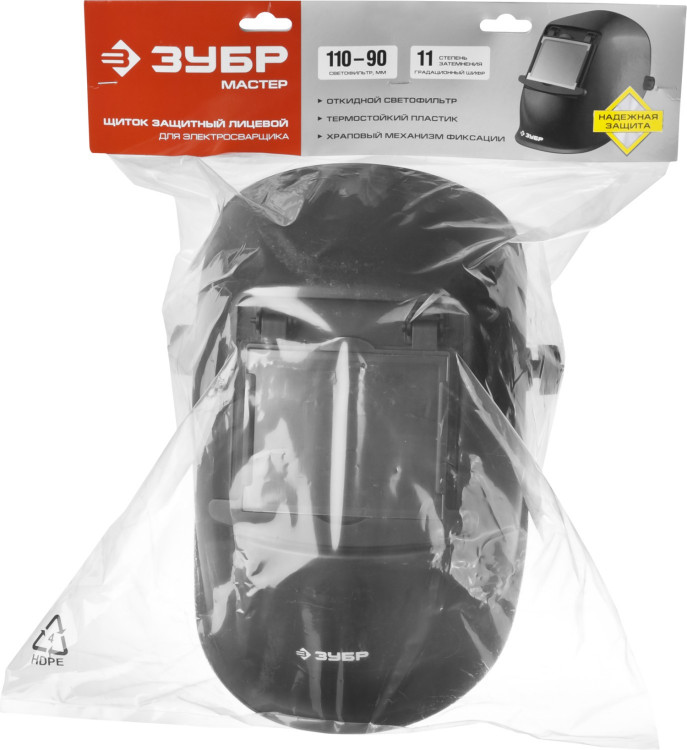 Щиток ЗУБР 11072