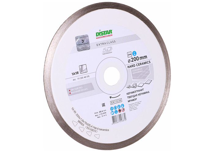 Алмазный диск DISTAR 1A1R 200 Hard ceramics