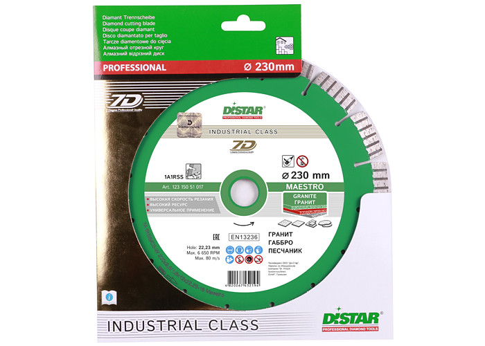 Алмазный диск DISTAR 1A1RSS/C3-W 230 Maestro