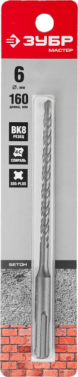 Бур по бетону SDS Plus ЗУБР 29315-160-06