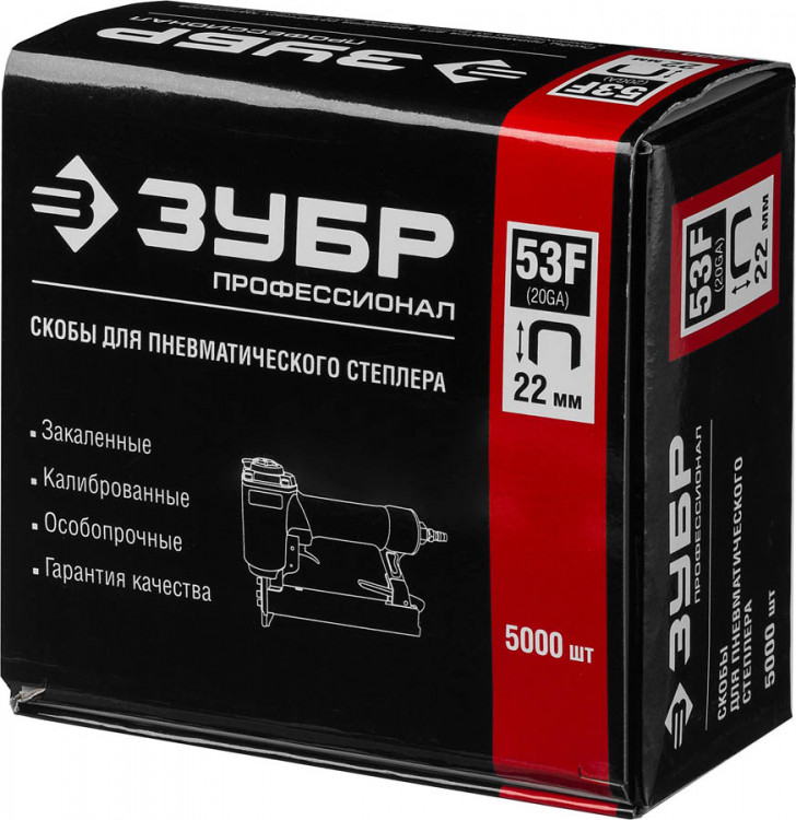 Скобы ЗУБР 31950-22