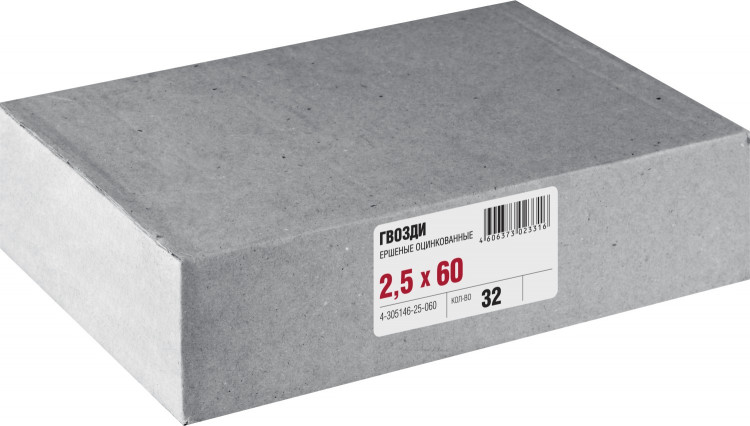 Гвозди ершеные ЗУБР 4-305146-25-060