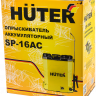 Опрыскиватель аккумуляторный Huter SP-16AC
