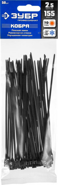 Кабельный стяжки ЗУБР 30935-25-155