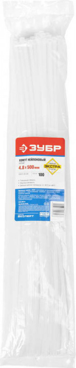 Пластиковые хомуты ЗУБР 309010-48-500