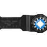 Сегментированный пильный диск MAKITA TMA059 (B-64939)