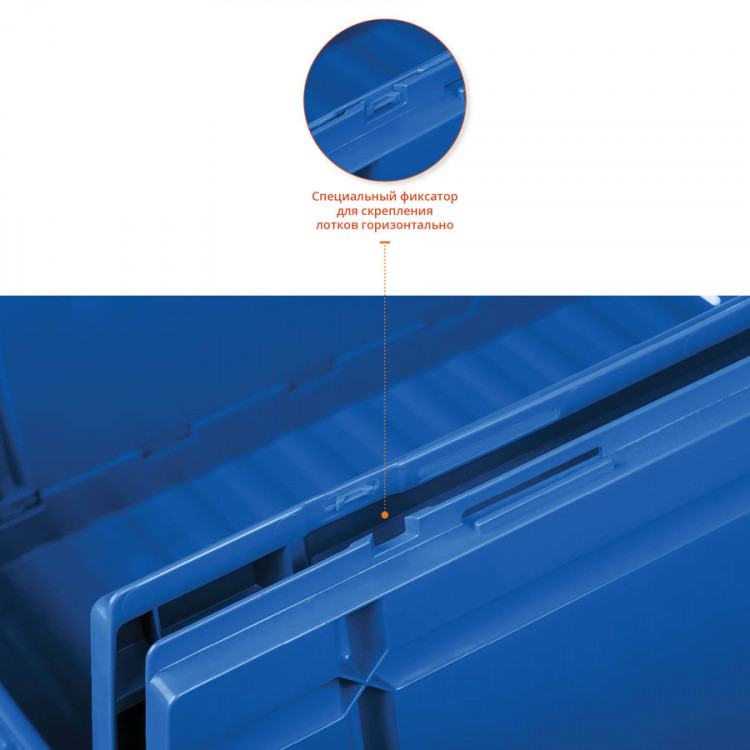 Ящик-лоток ЗУБР 38063-15