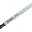 Пилки для лобзика MAKITA A-85640