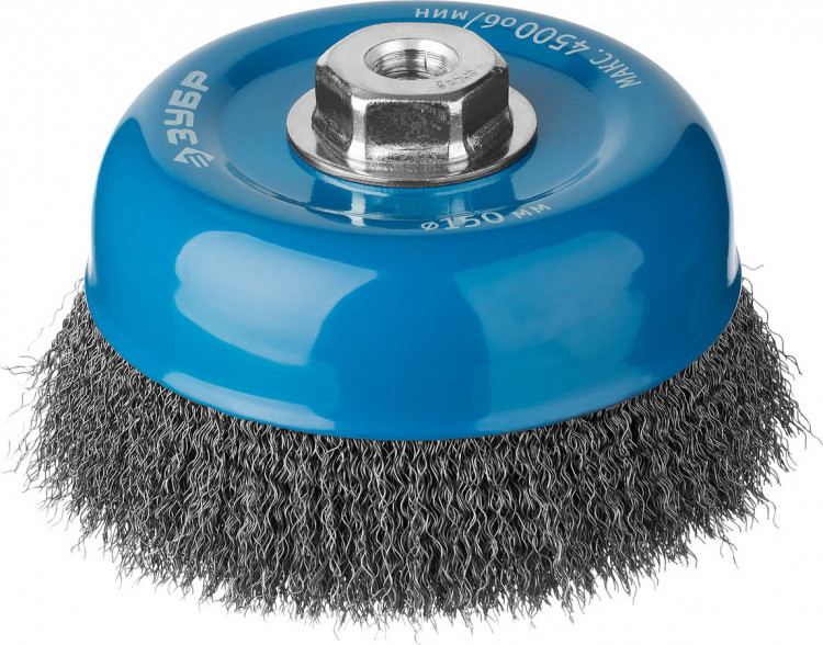 Щетка крацовка чашечная для УШМ ЗУБР 35261-150_z02