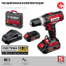 Аккумуляторная дрель шуруповерт ЗУБР ДШЛ-185-22