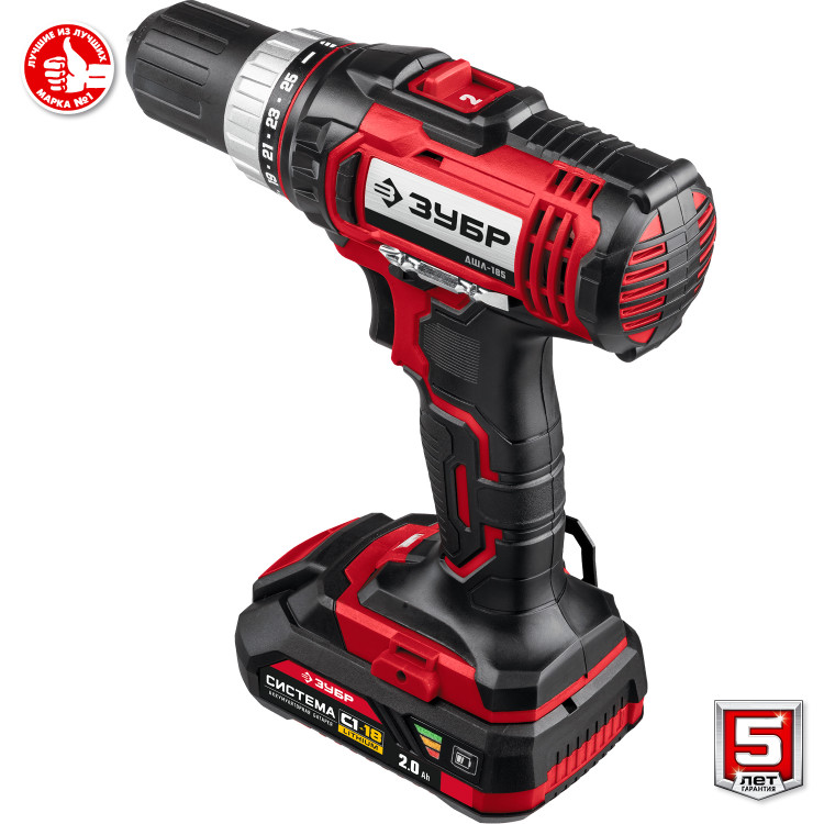 Аккумуляторная дрель шуруповерт ЗУБР ДШЛ-185-22