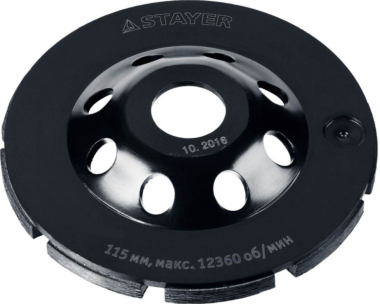 Алмазная чашка STAYER 33381-115