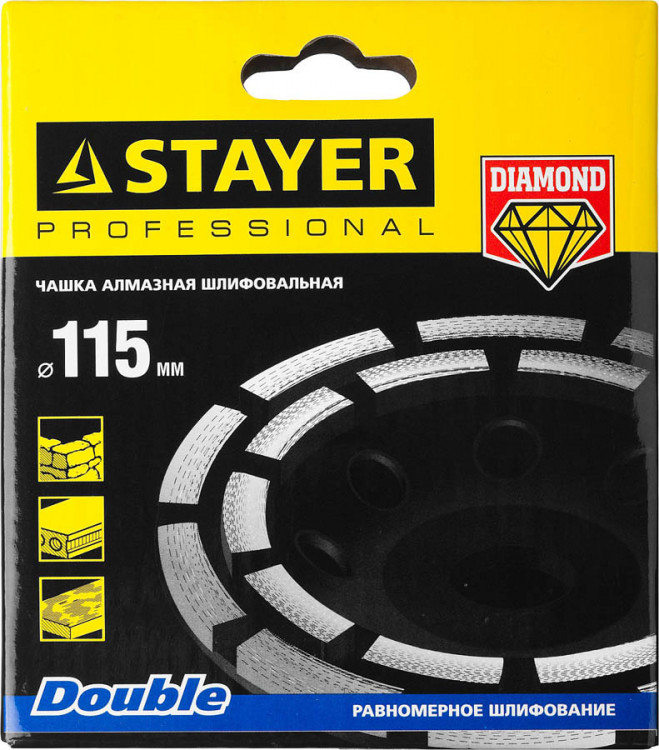 Алмазная чашка STAYER 33381-115