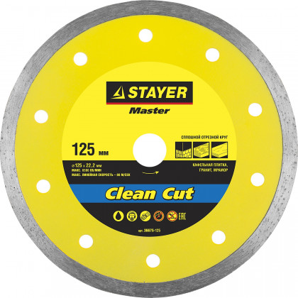 Алмазный диск отрезной STAYER 36675-125_z01