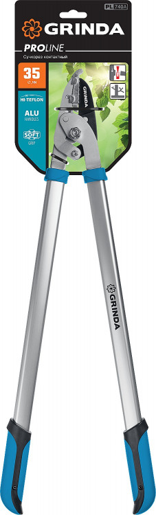 Сучкорез GRINDA 424517