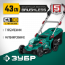 Газонокосилка аккумуляторная ЗУБР ГКЛ-4336