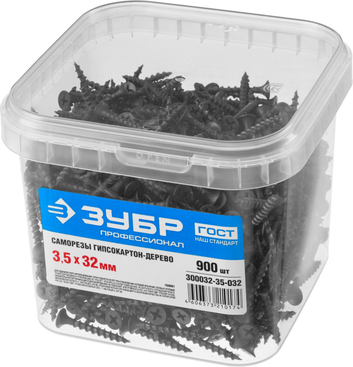 Саморезы гипсокартон-дерево ЗУБР 300032-35-032