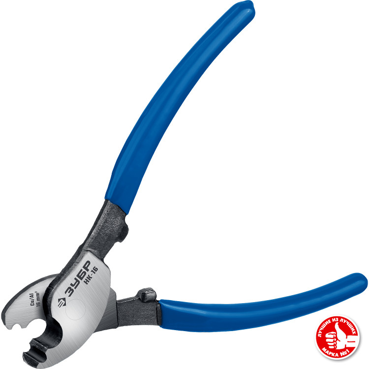 Кабелерез ЗУБР НК-16 23343-15_z01