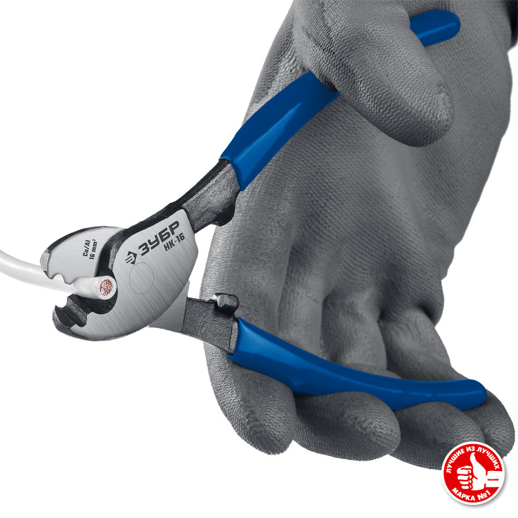 Кабелерез ЗУБР НК-16 23343-15_z01