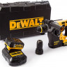 Аккумуляторный перфоратор DeWALT DCH274P2