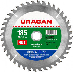 Пильный диск по дереву URAGAN 36802-185-20-40