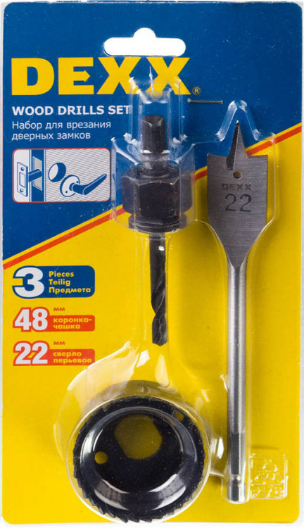 Набор для врезки замков DEXX 2949-48-H3