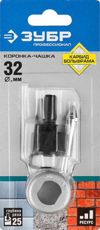 Буровая коронка-чашка с твердосплавным напылением ЗУБР 33360-032_z01