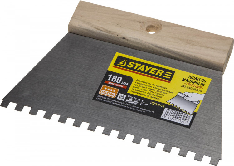 Шпатель малярный STAYER 1025-6-18