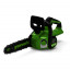 Цепная пила аккумуляторная GreenWorks GD24CS30, 24V, 30см, c АКБ 2 АЧ и ЗУ