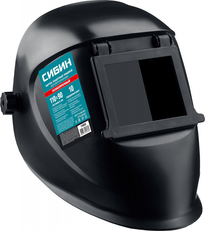 Щиток СИБИН 110805