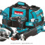 Набор инструментов MAKITA DLX6046