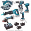 Набор инструментов MAKITA DLX6046