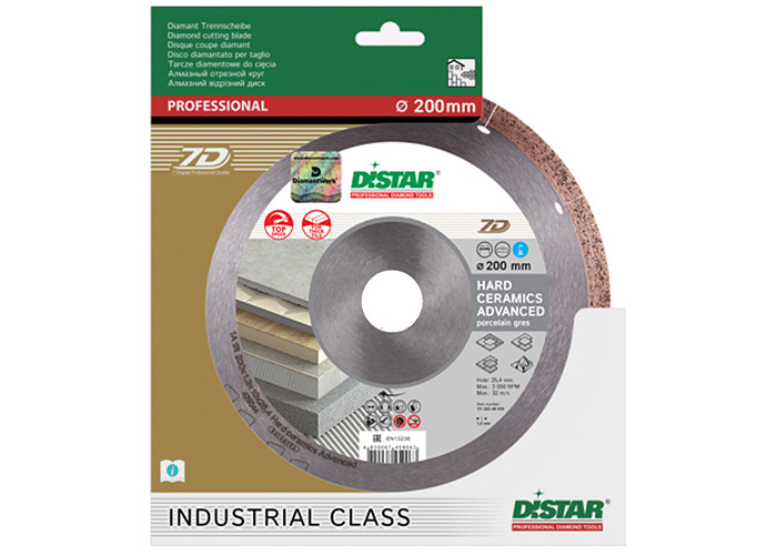 Алмазный диск DISTAR 1A1R 200 Hard ceramics Advanced