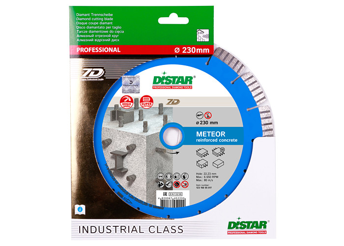 Алмазный диск DISTAR 1A1RSS/C3-W 230 Meteor