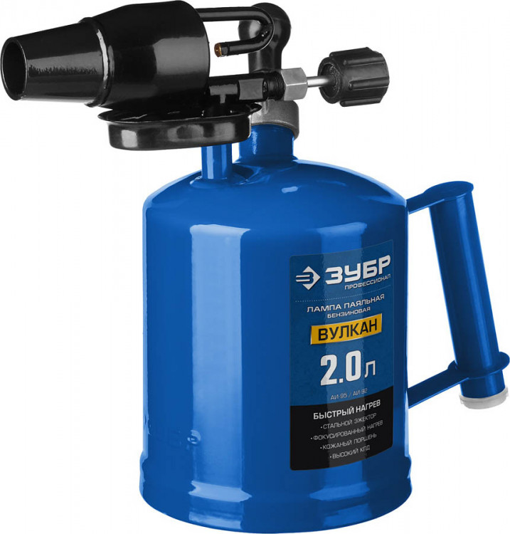 Лампа паяльная ЗУБР 40652-2.0_z02